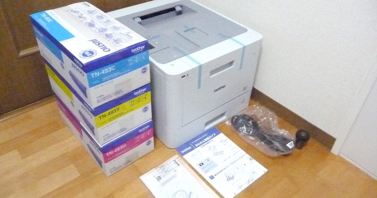 レーザープリンタ brother HL-L9310CDW ブラザー カウンター0 トナー満タン A4 カラー 両面印刷 純正トナー TN-493