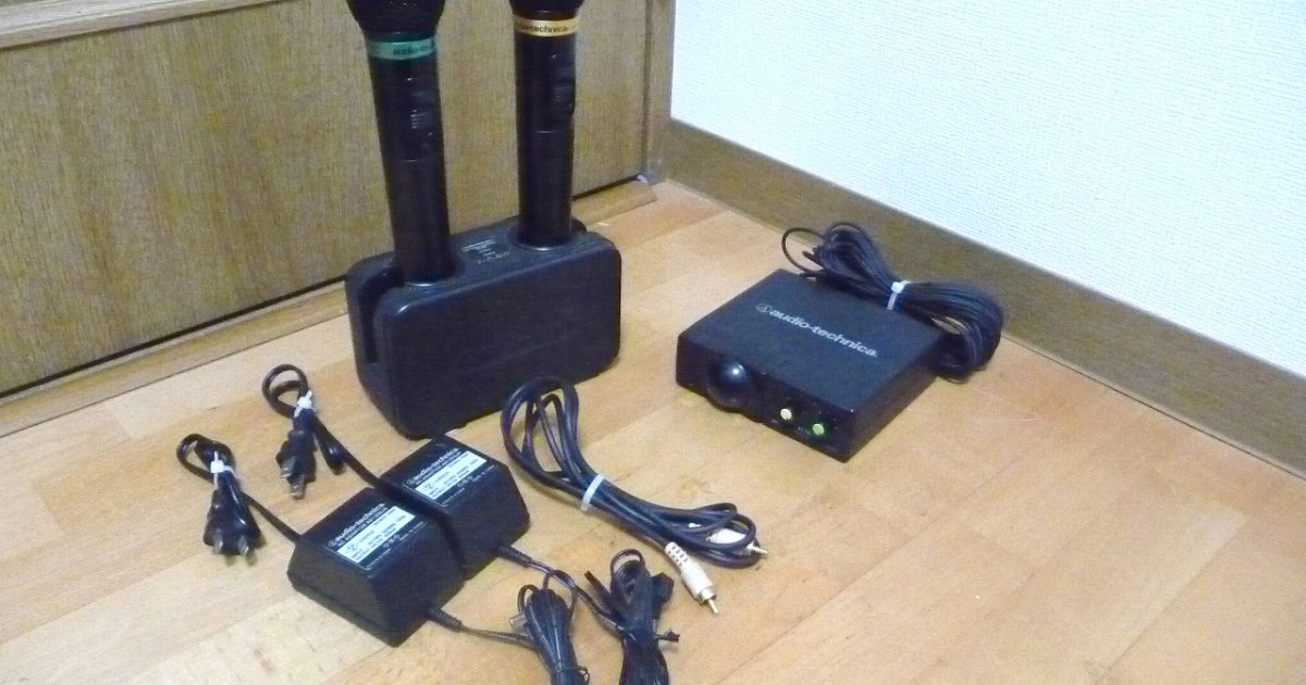 ワイヤレスマイク audio-technica AT-CLM700T BC700 AT-CR700 2本 充電器 赤外線レシーバー 2チャンネル オーディオテクニカ カラオケ