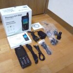 衛星電話 Thuraya XT-PRO スラーヤ プロ 携帯電話 防水 防塵 耐衝撃性能 付属品多数