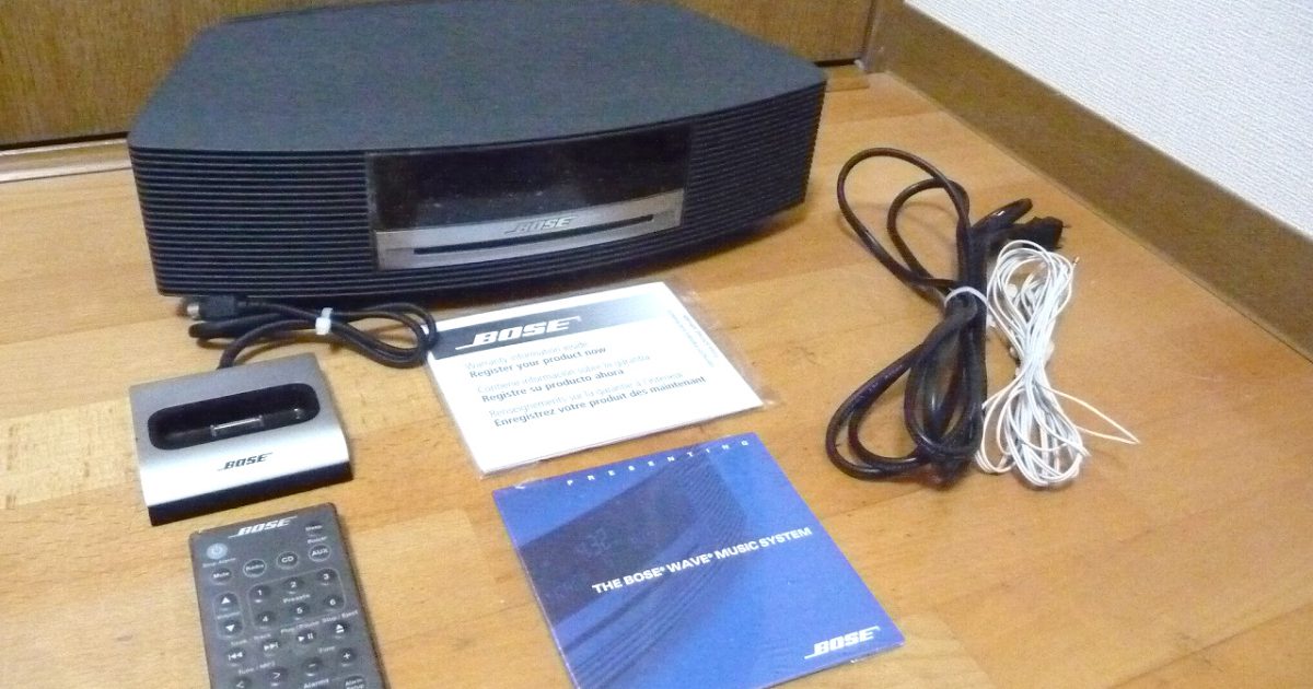 CDプレーヤー BOSE Wave Music System III WAVE III Dock FM ラジオ ボーズ ウェーブ ミュージック システム 3 ドック