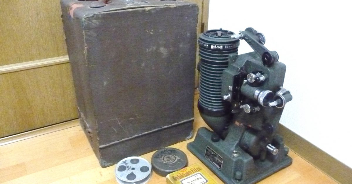 映写機 ARROW MODEL SB 16mm PROJECTOR アロー モデル エスビー プロジェクター レトロ アンティーク 骨董品