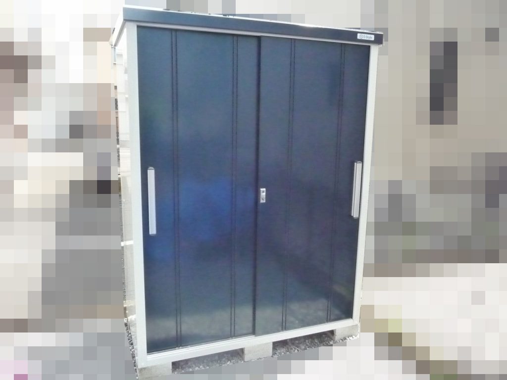 サンキン 物置 イースタイル 2枚扉 E-Style COOL 1575 間口1500