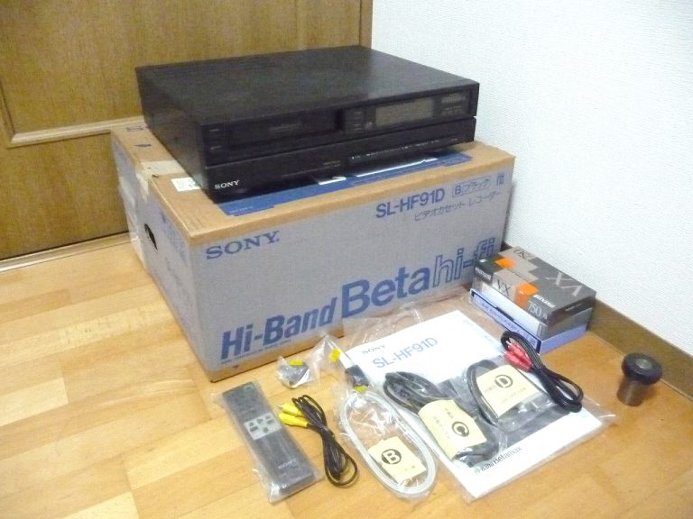 ベータビデオデッキ SONY SL-HF91D Hi-Band Betamax hi-fi ハイバンド ベータマックス ハイファイ リモコン 説明書 カセット など付属