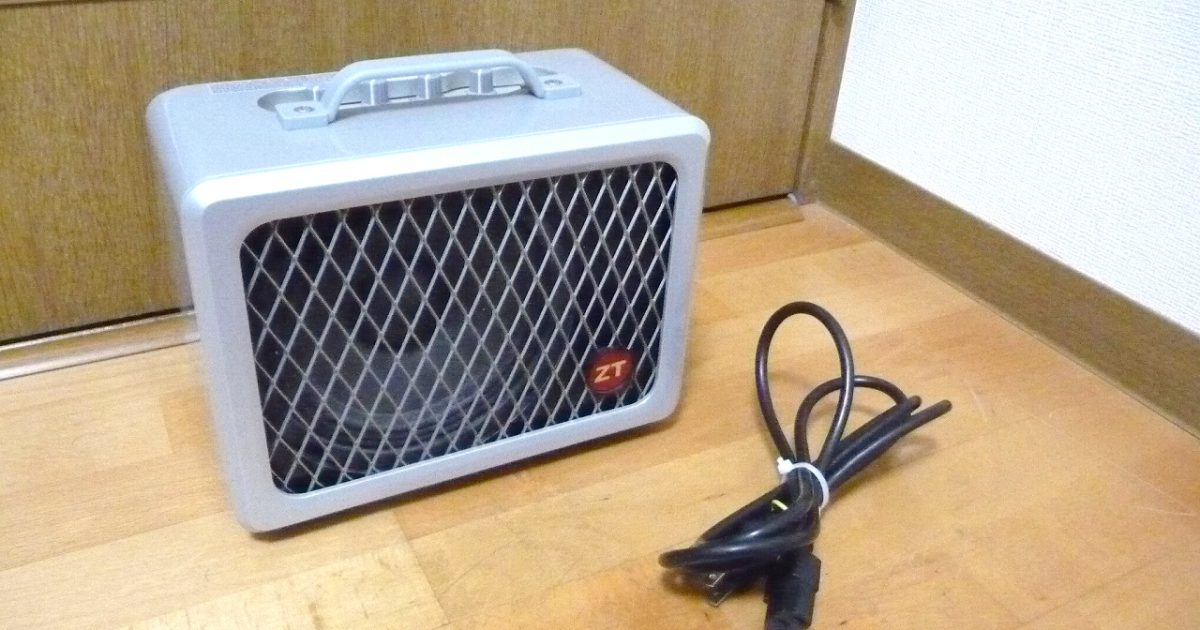 ギターアンプ ZT AMP Lunchbox 2 ゼットティーアンプ ランチボックス コンボアンプ USA