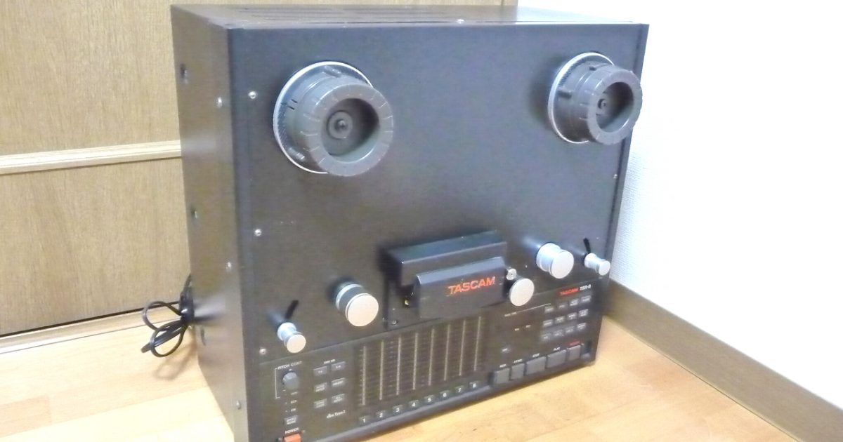オープンリールデッキ TASCAM TSR-8 タスカム 8トラック 8チャンネル テープデッキ