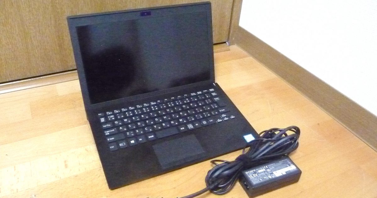 ノートパソコン SONY VAIO VJS112C11N ソニー バイオ CORE i5 8th Gen 11.6インチワイド