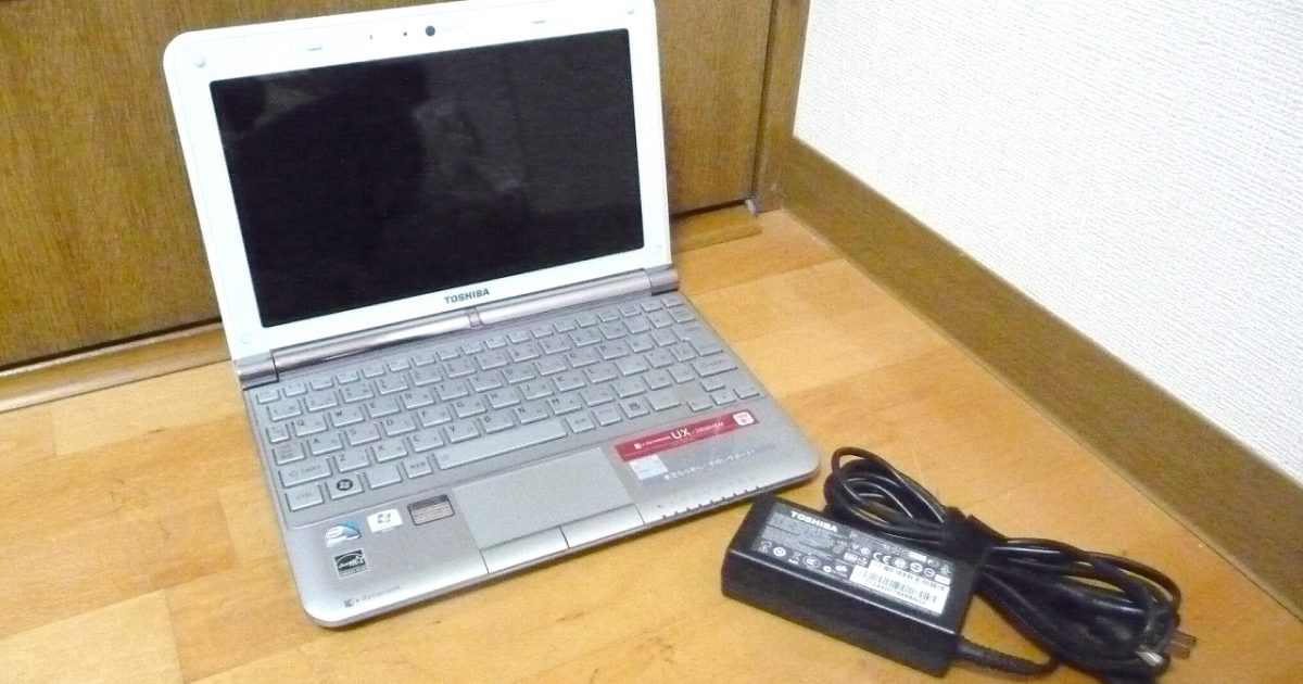 ノートパソコン TOSHIBA dynabook PAUX28LNVWHEM UX/28LWHEM 東芝 ダイナブック 10.1インチ Atom N450 1GB 250GB Win7