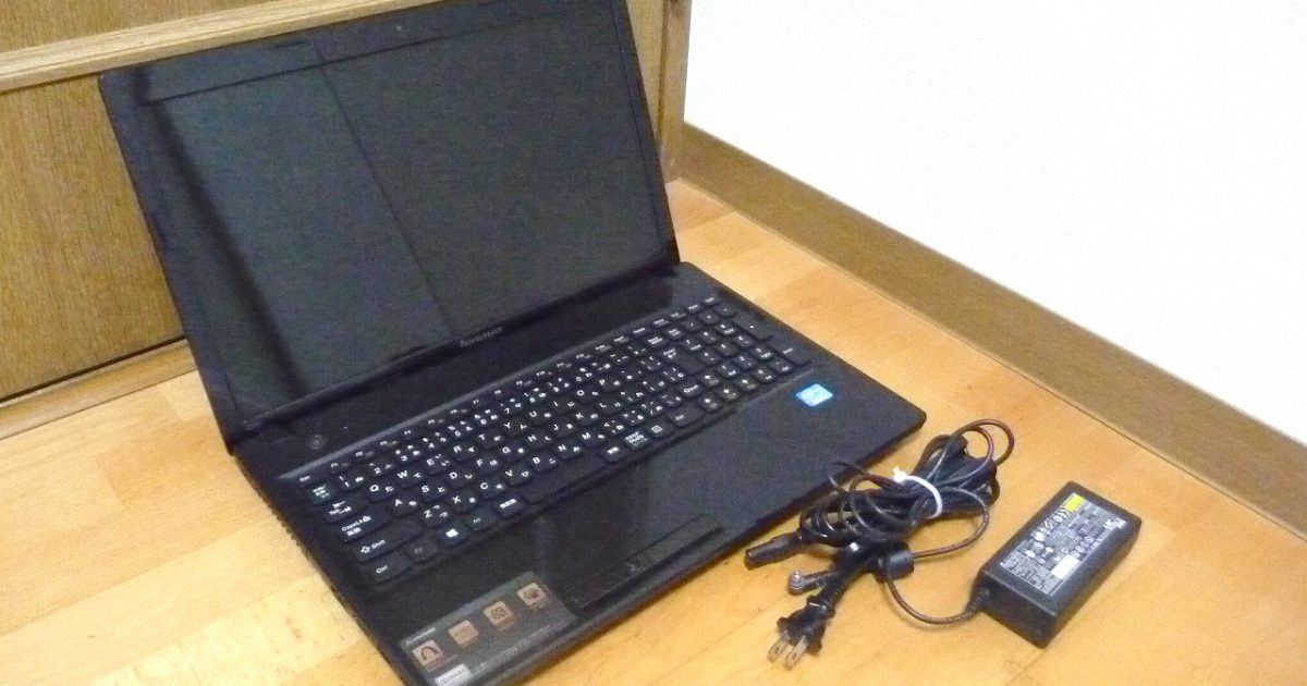 ノートパソコン Lenovo G580 レノボ Win8 Core i5-3210M メモリ 4GB HDD 450GB DVD-RW 15.6インチ テンキー