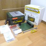 卓上丸鋸盤 PROXXON 28070 プロクソン スーパーサーキュラソウテーブル 丸のこ 木材 アルミ板 電動 100V