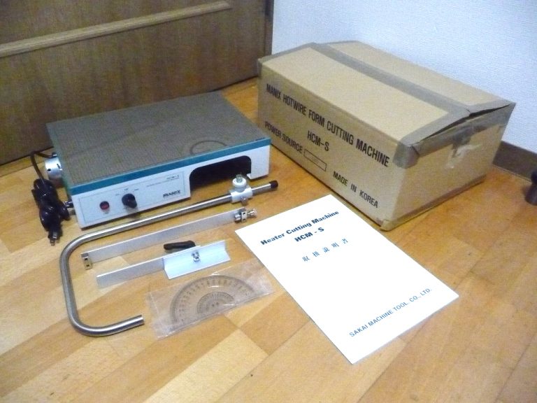 スチロールカッター SAKAI MACHINE TOOL HCM-S サカイマシンツール ニクロム線 100V HOTWIRE FOAM CUTTER