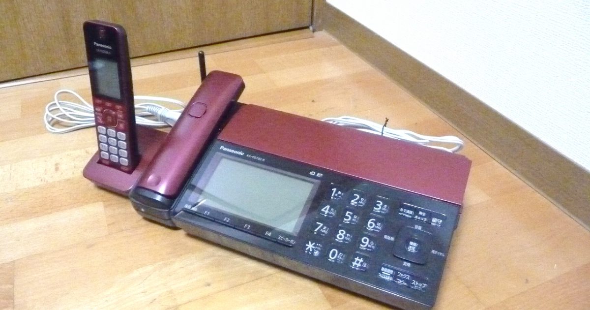 FAX 電話機 Panasonic KX-PD102DL KX-FKD506-R KX-FKD353-R パナソニック A4 ファックス 子機 コードレス ペーパーレス コピー