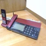 FAX 電話機 Panasonic KX-PD102DL KX-FKD506-R KX-FKD353-R パナソニック A4 ファックス 子機 コードレス ペーパーレス コピー