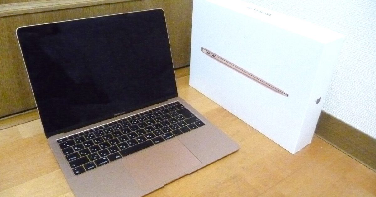 MacBook Air Apple MREE2J/A Retina 13.3インチ 2018 Core i5 1.6GHz メモリ 16GB SSD 256GB macOS Catalina マックブックエア A1932