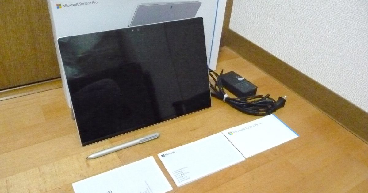 Surface Pro 4 Microsoft Cr5-00014 Win10 Pro Core i5-6300U メモリ 4GB SSD 128GB マイクロソフト サーフェイス タブレット
