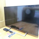 液晶テレビ SONY BRAVIA KJ-49X8000E B ソニー ブラビア 49インチ 49型 トリルミナスディスプレイ 2017年