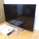 液晶テレビ SONY BRAVIA KJ-43X8300D B ソニー ブラビア 43インチ 43型 ハイダイナミックレンジ 4Kチューナー