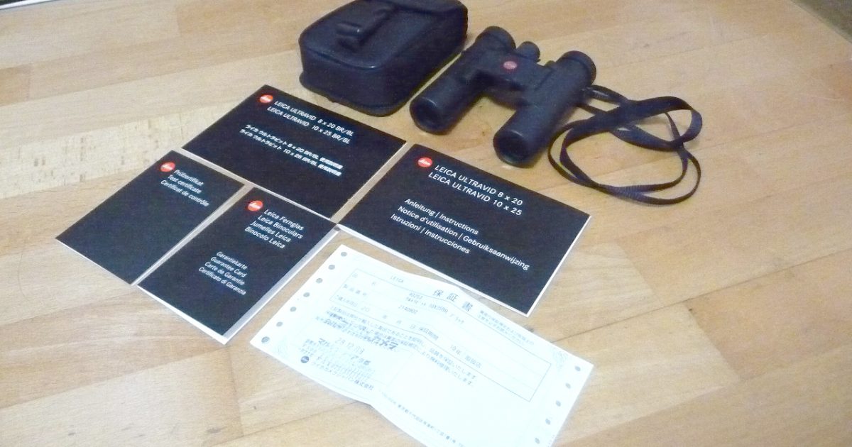 双眼鏡 Leica 40253 ULTRAVID ライカ ウルトラビット 10倍 25mm コンパクト 5m 防水性 窒素ガス封入 保証付き