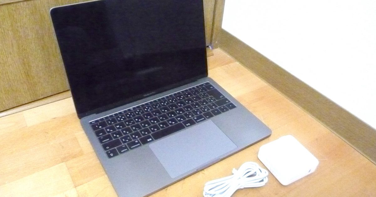 Apple MacBook Pro MPXQ2J/A Core i5 2.3GHz メモリ 8GB SSD 128GB 13.3インチ Retina macOS Catalina A1708 マックブックプロ