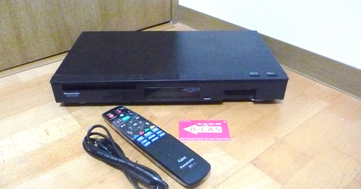 ブルーレイレコーダー Panasonic DIGA DMR-UX4050 パナソニック おうちクラウドディーガ 4TB 最大6チャンネル 2018年 SUKV000022
