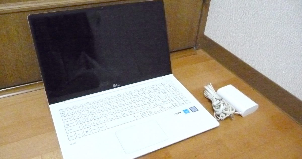 ノートパソコン LG gram 15Z980-GA77J Win10 Core i7 8550U 8th Gen メモリ 8G SSD 512GB 15.6インチ テンキー