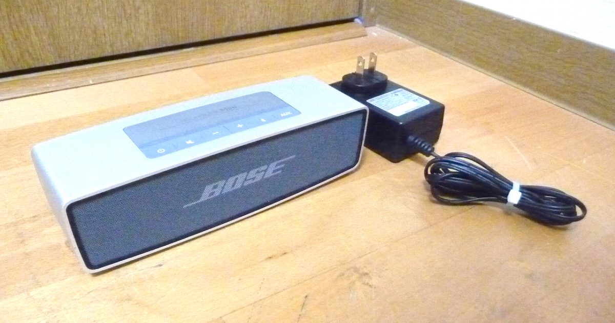 スピーカー BOSE SoundLink mini ボーズ サウンドリンクミニ Bluetooth ブルートゥース USB 充電式 シルバー