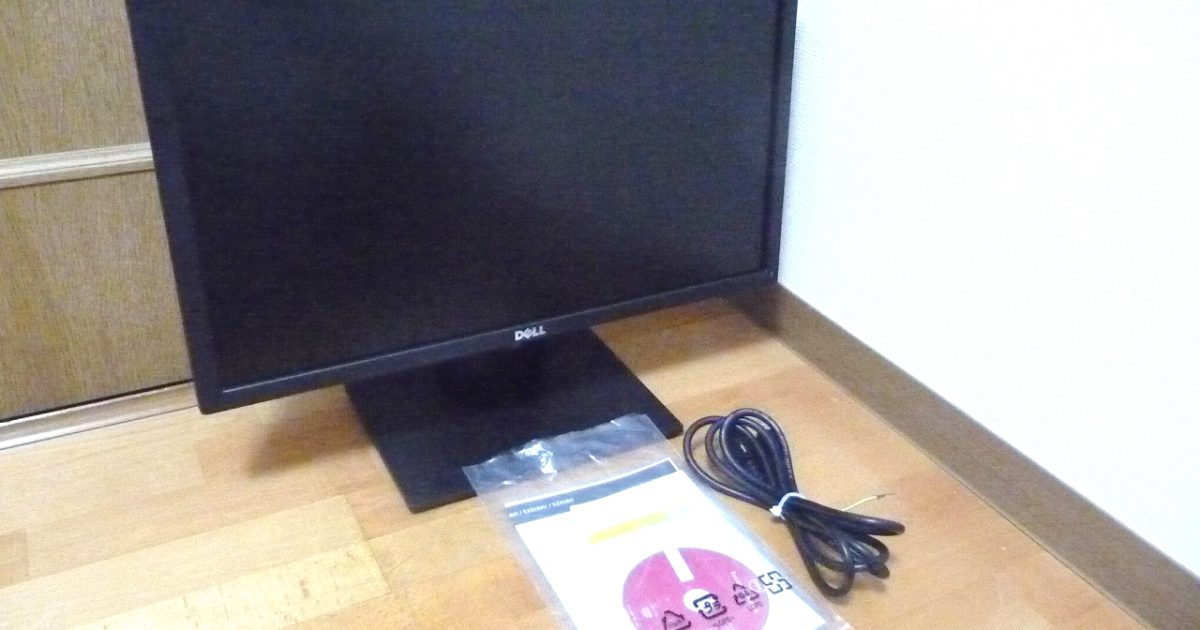 液晶ディスプレイ DELL E2216HF 21.5インチ ワイド フルHD デル 21.5型 DPx1 D-Sub15ピンx1 DisplayPort モニター
