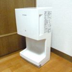 ジェットタオル ミニ MITSUBISHI JT-MC106G-W 三菱電機 ハンドドライヤー 壁掛け 100V ホワイト 省スペース スクエアデザイン
