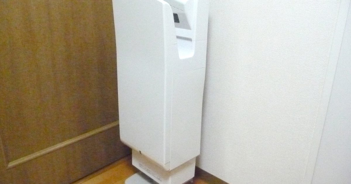 ジェットタオル MITSUBISHI JT-SB116EH 三菱電機 ジェットタオル 床置き スリムタイプ 100V 使いやすく美しいフォルム