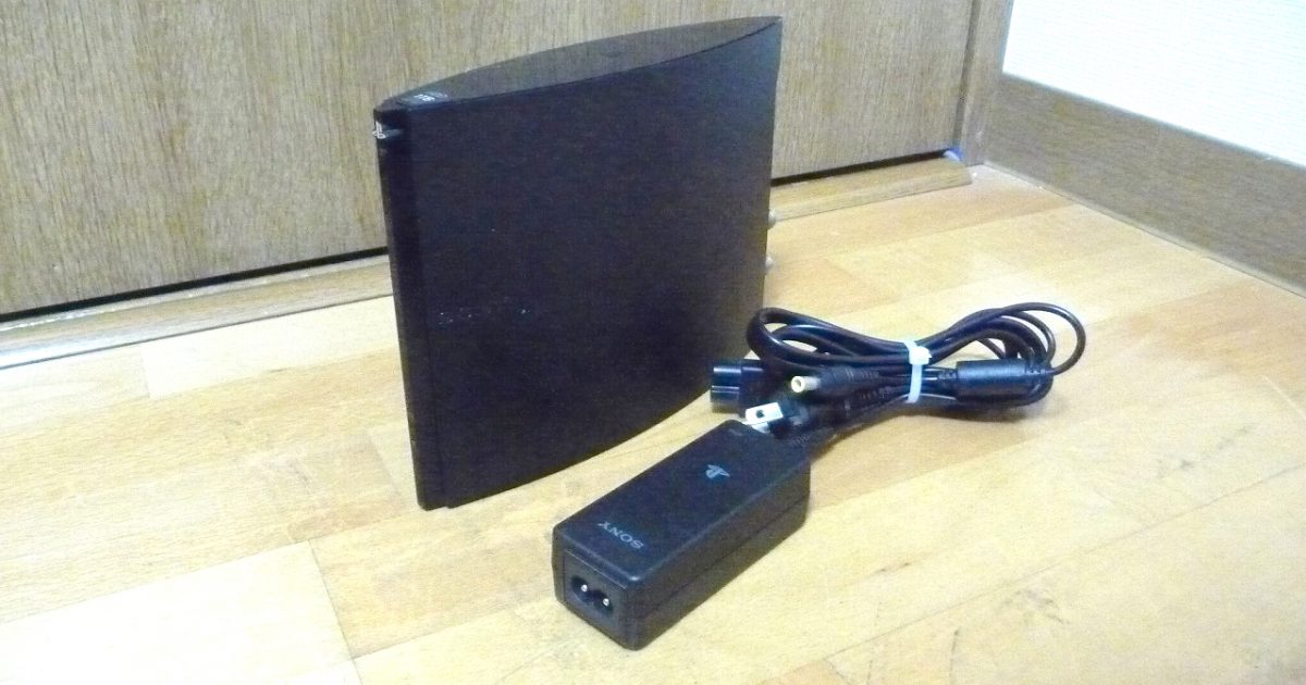 nasne SONY CECH-ZNR2J 1TB ソニー ナスネ ネットワークレコーダー メディアストレージ B-CAS カード
