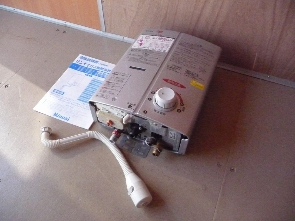リンナイ RUS-V51XT-WH LPG 瞬間湯沸器 湯沸かし器 ガス