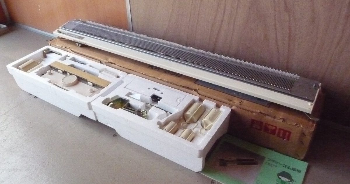 ゴム編み機 BROTHER KR-850 ブラザー ゴム編機 説明書 付属 ハンドクラフト 手芸