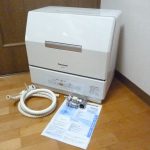 食器洗い乾燥機 Panasonic NP-TCR1 パナソニック プチ食洗 分岐栓 付き 食洗機 3人分 据え置き 前開き式 水温センサー 室温センサー エコナビ