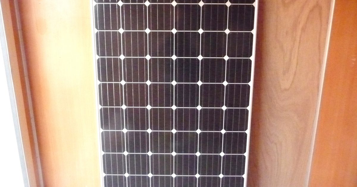 ソーラーパネル MITSUBISHI PV-MGJ250BBFR 三菱電機 太陽光発電 太陽電池モジュール 単結晶シリコン 250W 15.2% 未設置