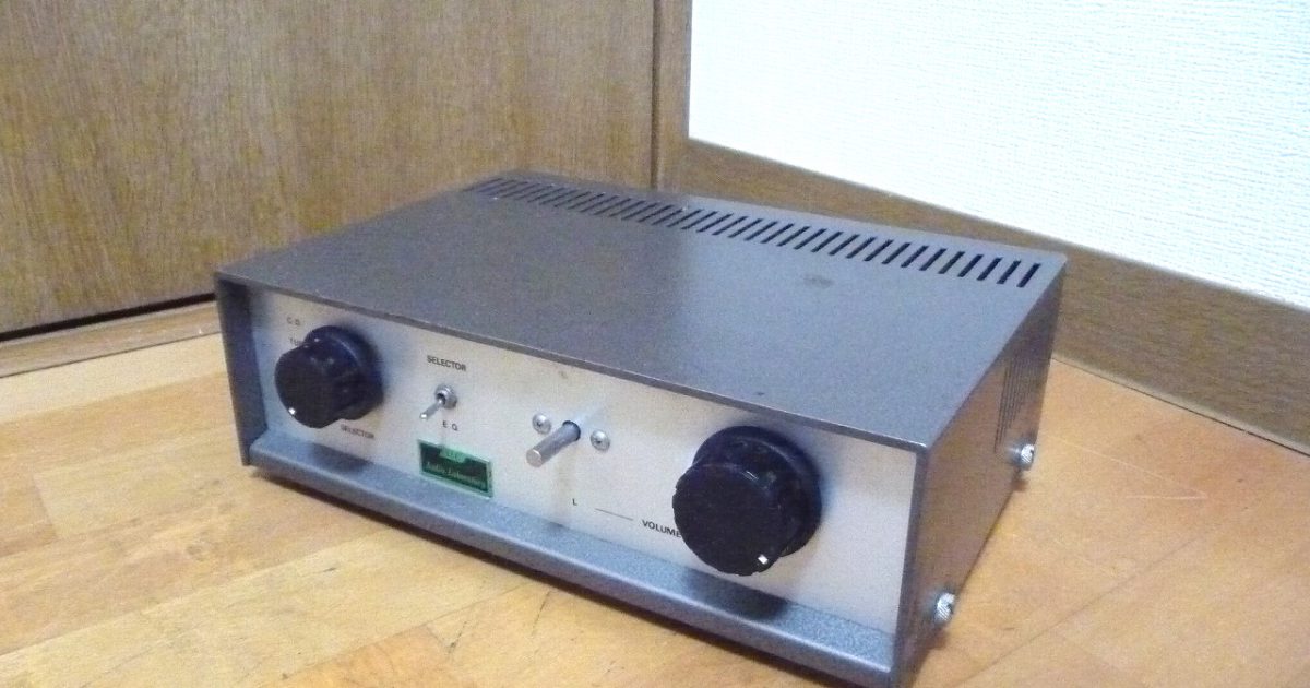 AVセレクター Audio Laboratory ALC オーディオラボラトリー CD TUN AUX EQ SELECTOR