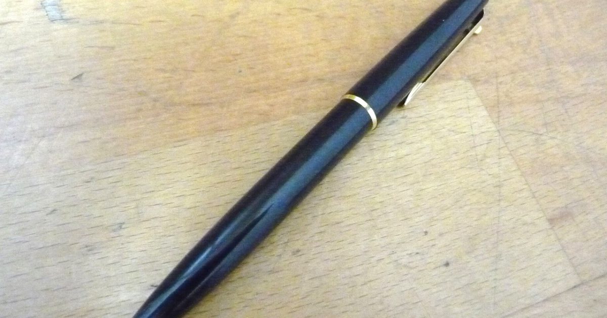 ボールペン Montblanc GERMANY モンブラン ドイツ ブラック 黒 高級