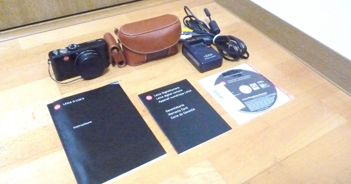 デジタルカメラ Leica D-LUX3 ライカ コンパクトデジカメ BP-DC4-J ケース 説明書 ドライバ 充電器 付属