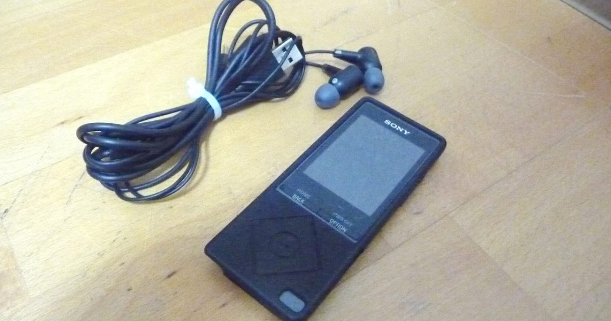 ウォークマン WALKMAN SONY NW-A25HN ソニー Aシリーズ S-Master HX DSEE HX ハイレゾ 16GB 32GB SD RT-SA10C1/B シリコンケース 付属