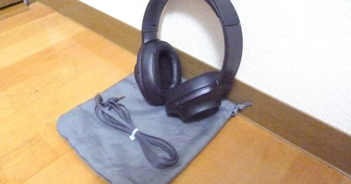ヘッドフォン SONY h.ear on MDR-100A ソニー ハイレゾ オーバーヘッド 密閉型 ワイヤード ダイナミック型 ミニプラグ