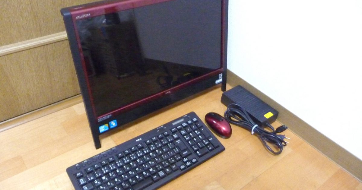 一体型パソコン NEC VALUESTAR N VN570/BS6R PC-VN570BS6R Win7 Core i3 350M 2.26GHz メモリ 4GB HDD 1TB 20インチ DVD RW