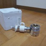 分岐水栓 Panasonic CB-SEF8 パナソニック 食器洗い乾燥機用 食洗機 分岐栓