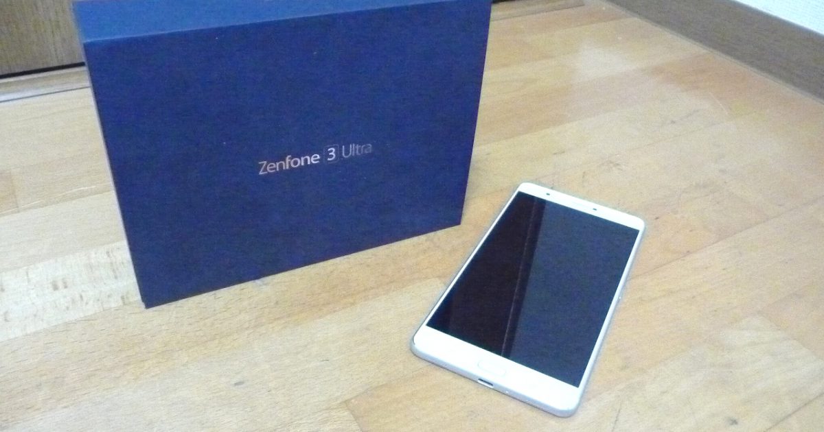 スマートフォン ASUS ZenFone 3 Ultra ZU680KL-SL32S4 エイスース ゼンフォン SIMフリー シムフリー スマホ 6.8型