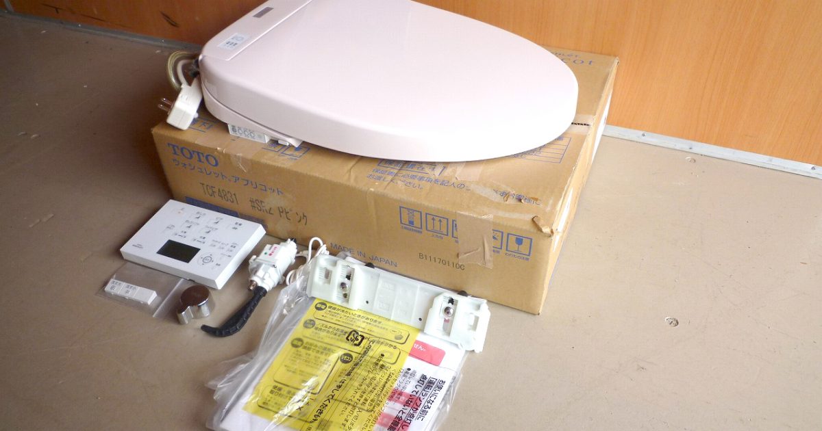 ウォシュレット TOTO apricot TCF4831 #SR2 アプリコット 温水便座 フタ自動開閉 脱臭機能 温風乾燥 P ピンク