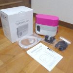鼻水吸引器 bebecure ベベキュア 電動 ローズピンク トップクラスの吸引力