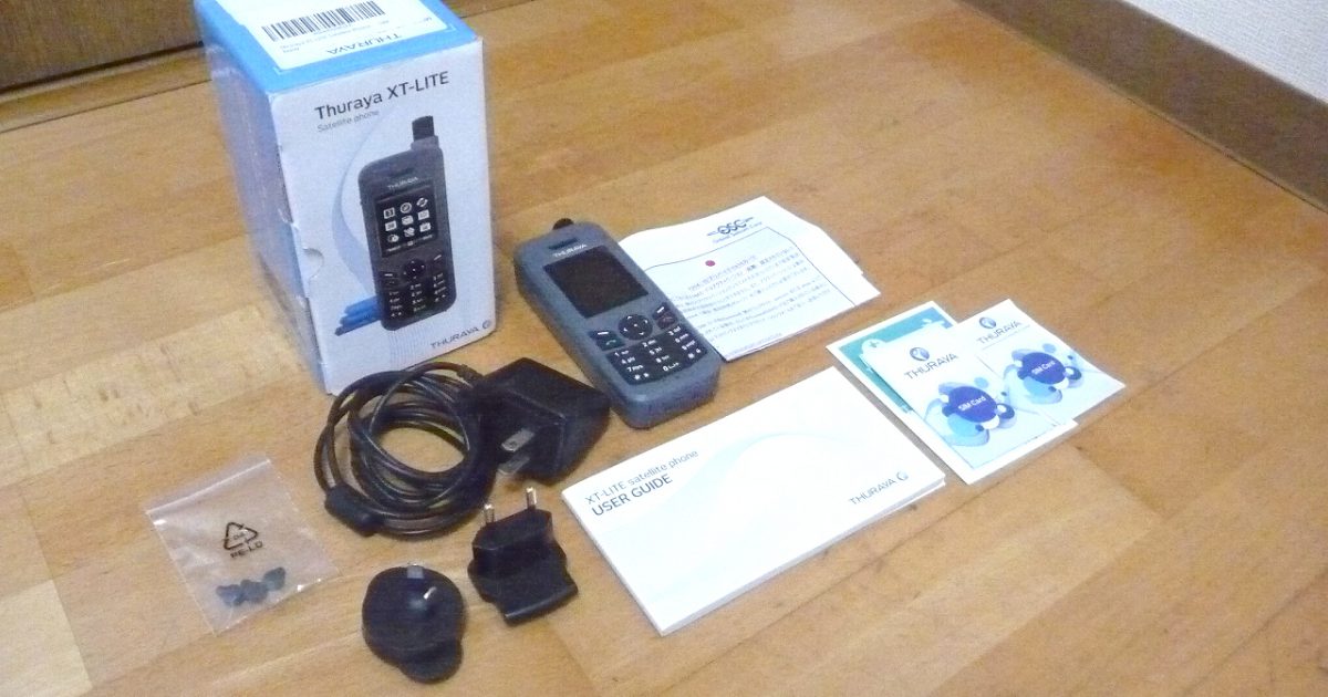 衛星電話 Thuraya XT-LITE Satellite Phone スラーヤ エクスティー ライト 携帯電話 災害時につながる安心 最小＆最軽量