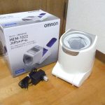 血圧計 OMRON HEM-1022 オムロン スポットアーム 上腕式 アームイン式 腕を入れるだけで測定が可能なフラッグシップモデル