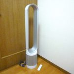 空気清浄機能付き扇風機 dyson pure cool AM11 ダイソン ピュアクール 羽根無し ホワイト シルバー 白 銀