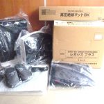 電位治療器 COCOROCA LEGACIS PLUS ココロカ レガシスプラス 高圧絶縁マットBK 電位治療 局所治療 神経刺激治療 筋刺激治療 温熱治療 家庭用