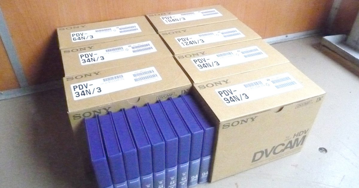DVCAMテープ SONY PDV-34N 19本 PDV-64N 17本 PDV-94N 22本 PDV-124N 7本 PDV-184N 5本 合計70本セット 放送用 業務用 DV-CAM