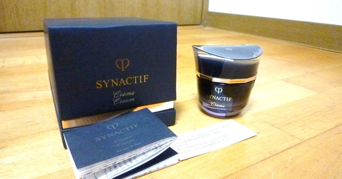 資生堂 クレ・ド・ポー ボーテ シナクティフ クレーム 40g SHISEIDO SYNACTIF CREME Cle de Peau Beaute 未使用
