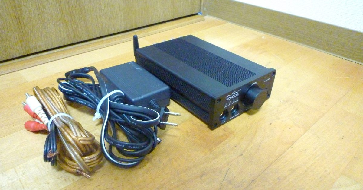 アンプ WONDOM A2100 V2 Class D 2.1 Amplifier Bluetooth 2x 100W ワンダム ブルートゥース LINE BT OPT USB